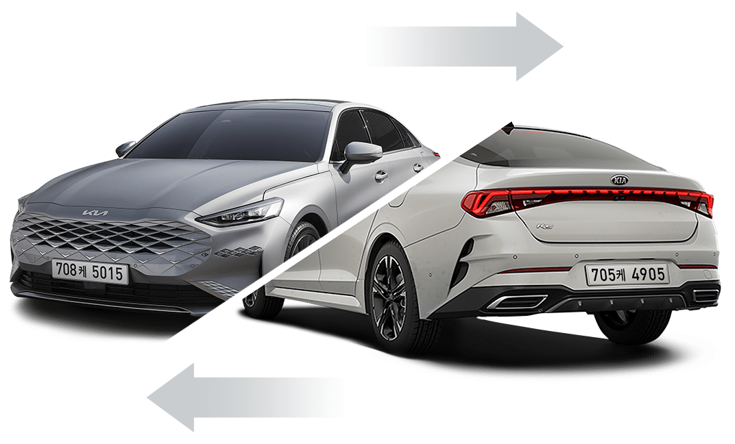 트레이드인 프로그램