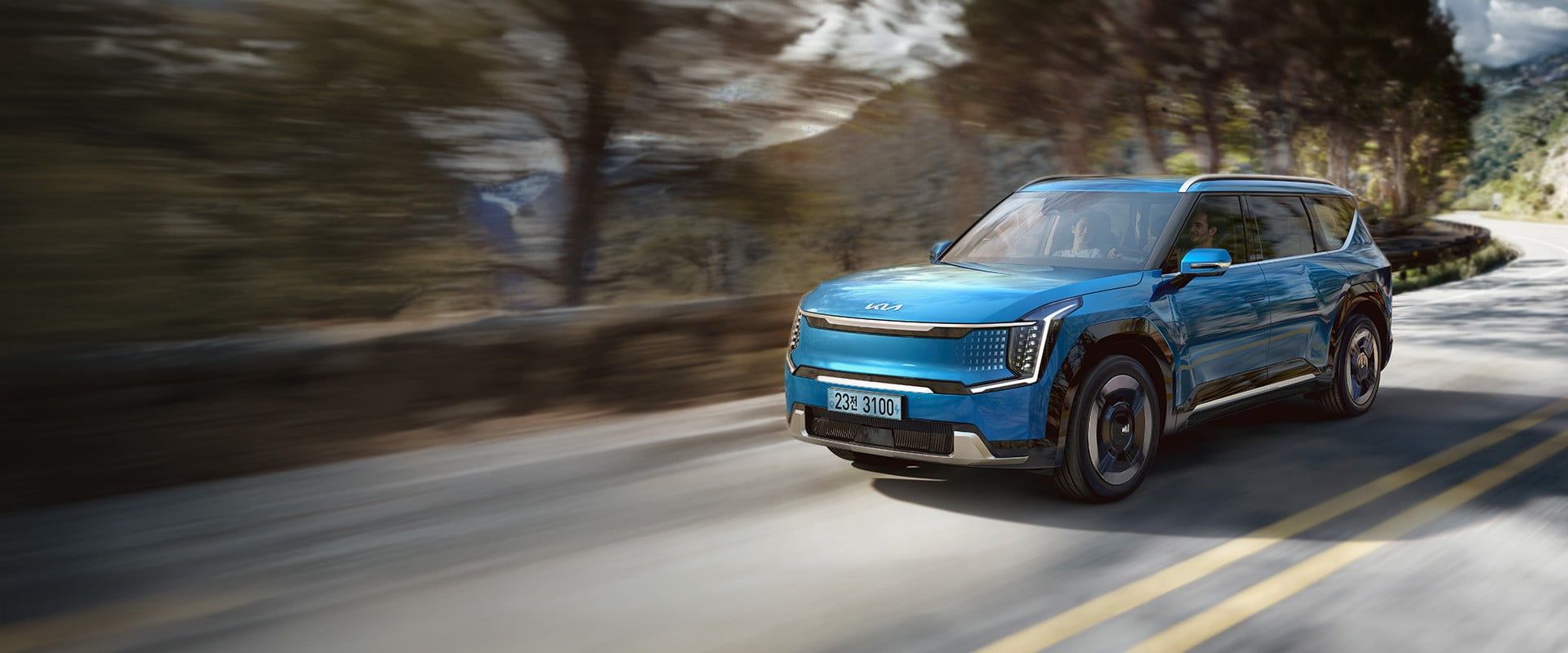 영감을 주는 움직임