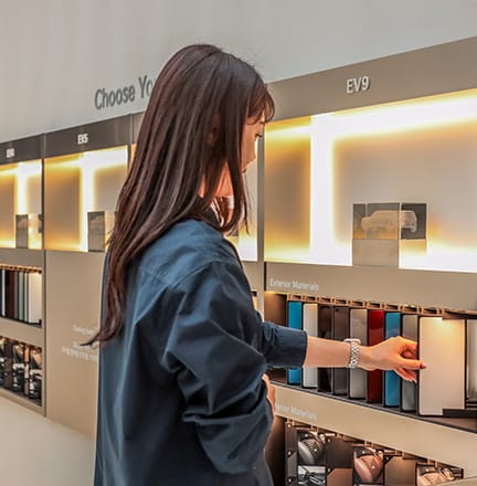 기아 EV 컬러·소재 선택 체험