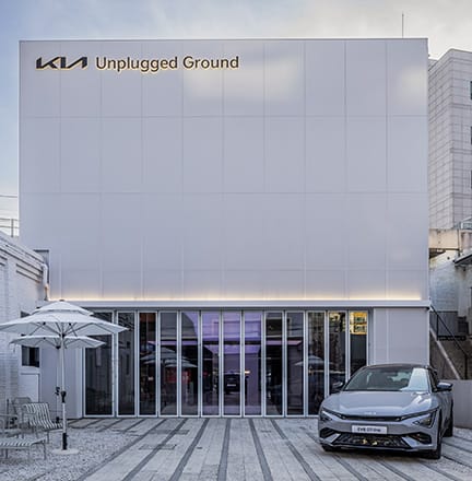 도심 감성 가든