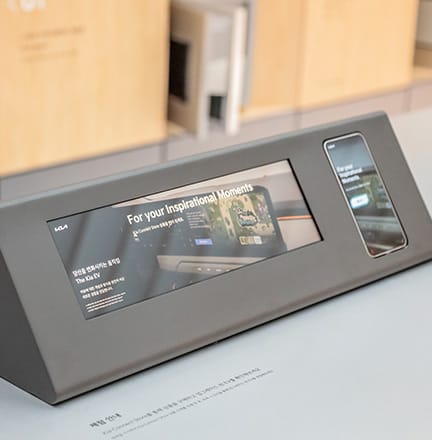 커넥트스토어 상품 체험