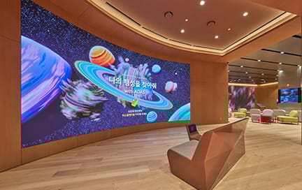 New-Tech 시뮬레이터