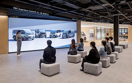 비즈니스 라운지