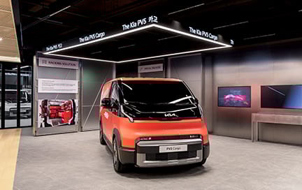 커스터마이징 존