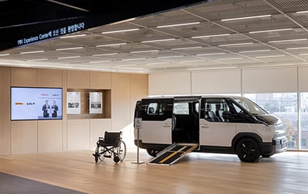 인스파이어링 존