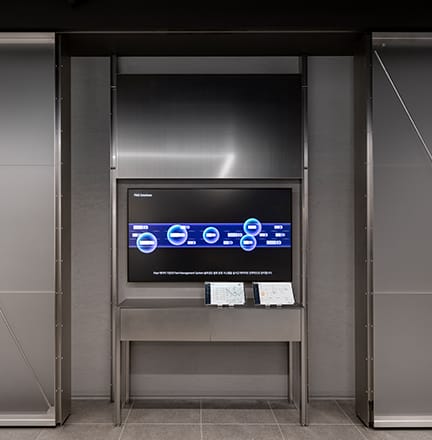 PBV 솔루션 체험