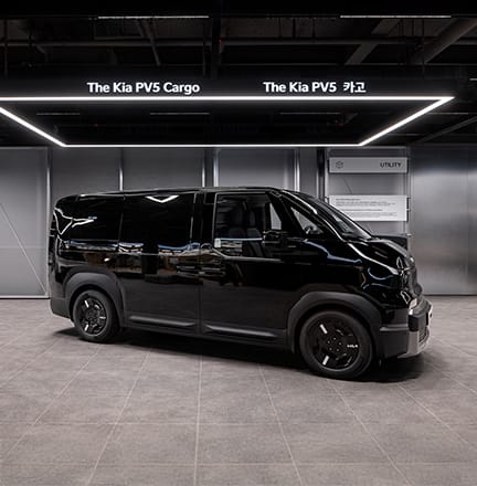 PV5 카고