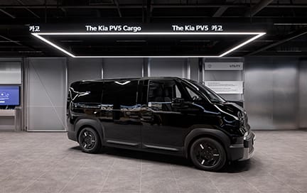 PV5 카고