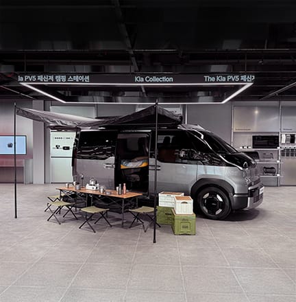 PV5 패신저 캠핑 스테이션