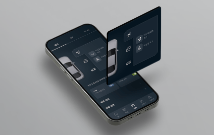 조명 및 경적 제어