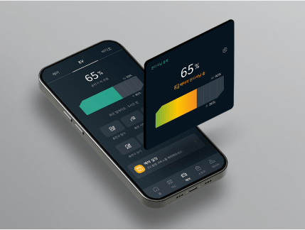 차량 배터리 컨디셔닝 확인