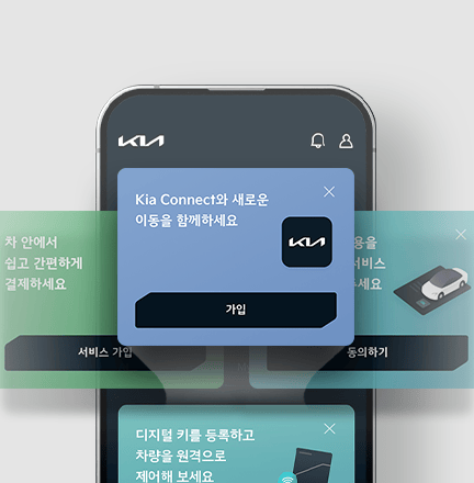 고객 맞춤형 피드