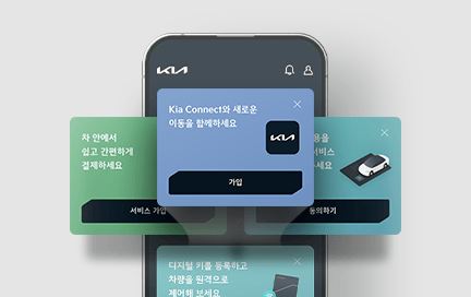 고객 맞춤형 피드