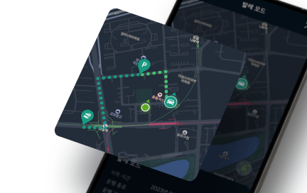 발레 모드 화면