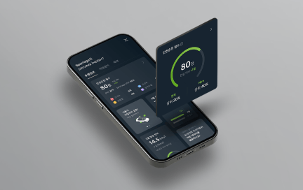 드라이빙 데이터 확인하기