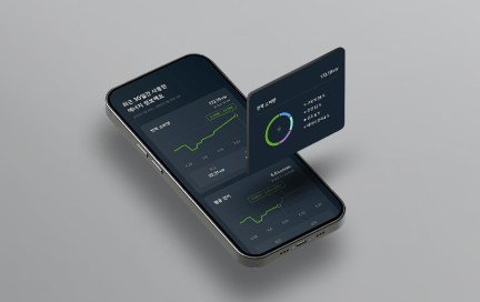 EV에너지 사용정보 확인하기