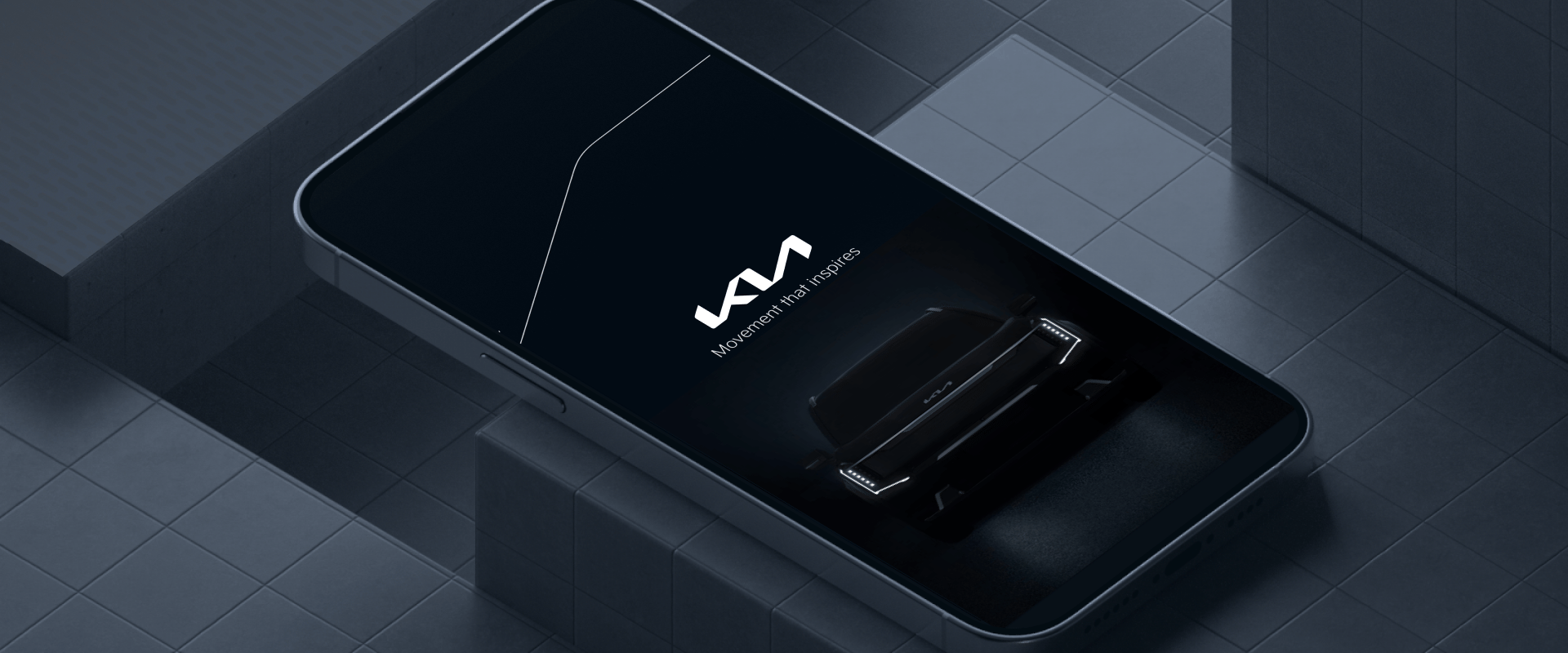 기아 앱 시작하기