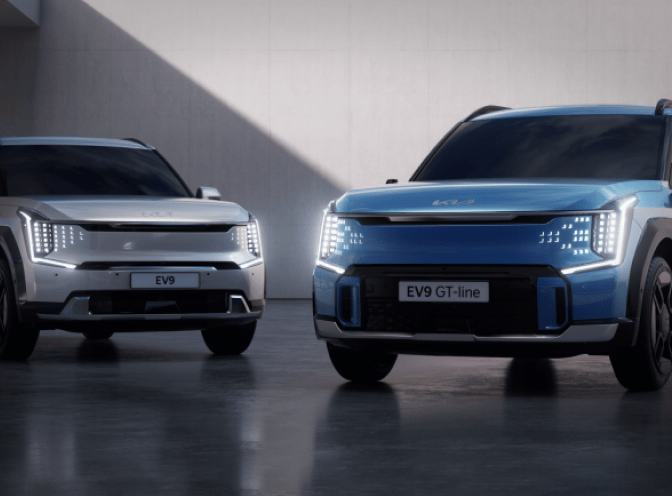 기아 커넥트 스토어