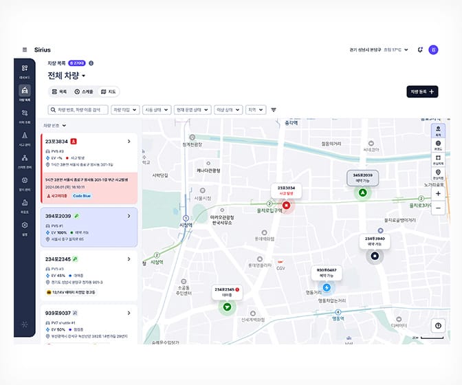 실시간 / 최적 경로 안내