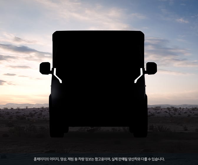 Kia PV5 내장/냉동탑차 정면