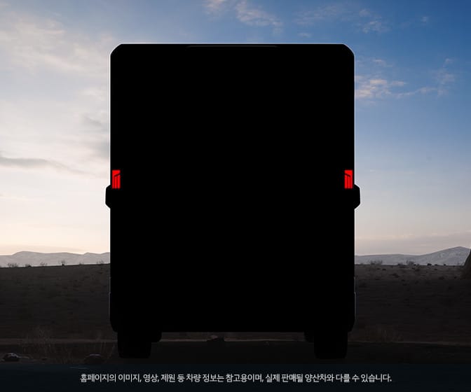 Kia PV5 내장/냉동탑차 후면