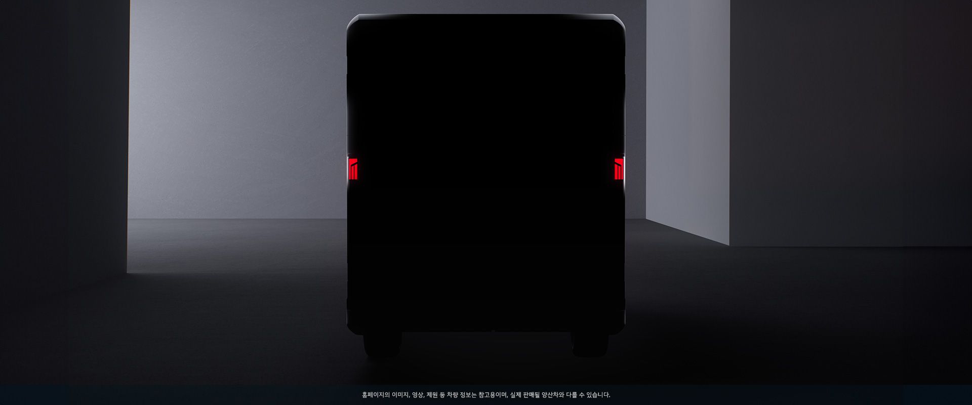 차량 도어 열림 경고