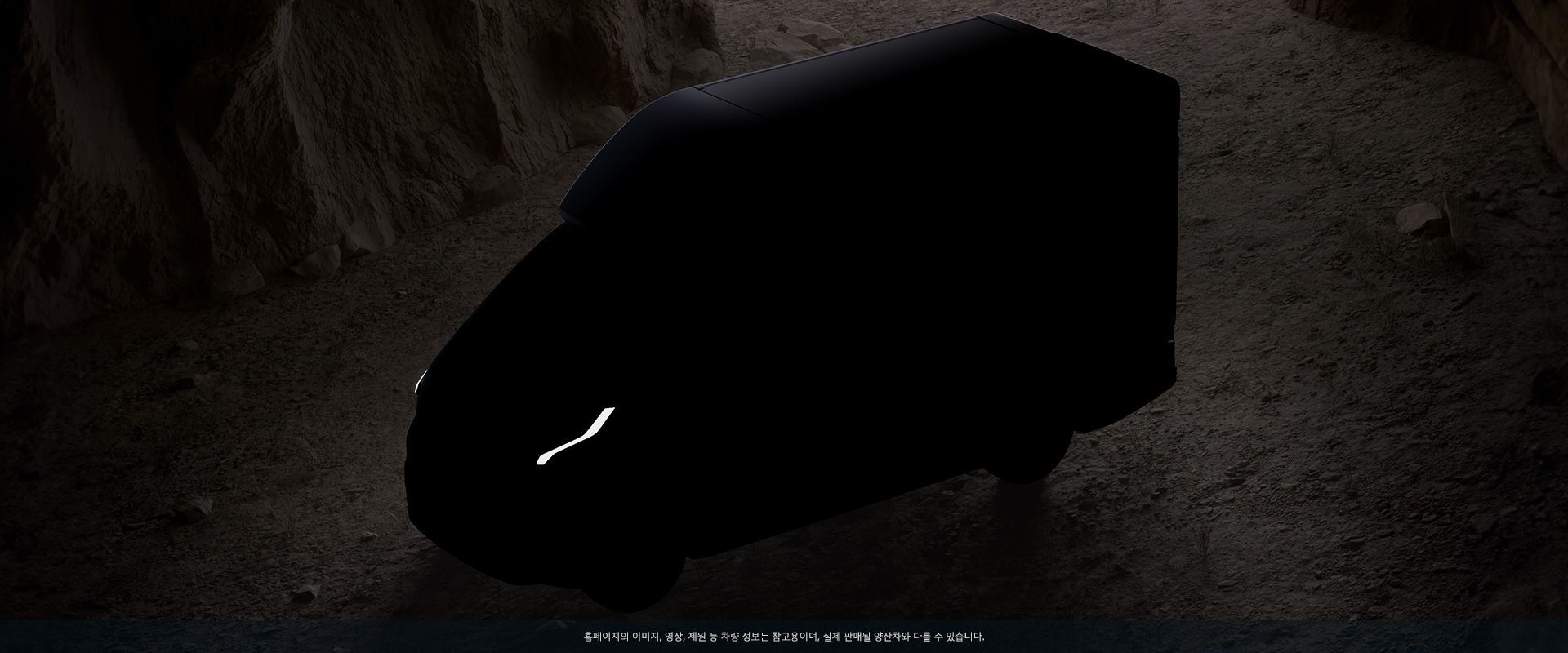 워크 어웨이 락