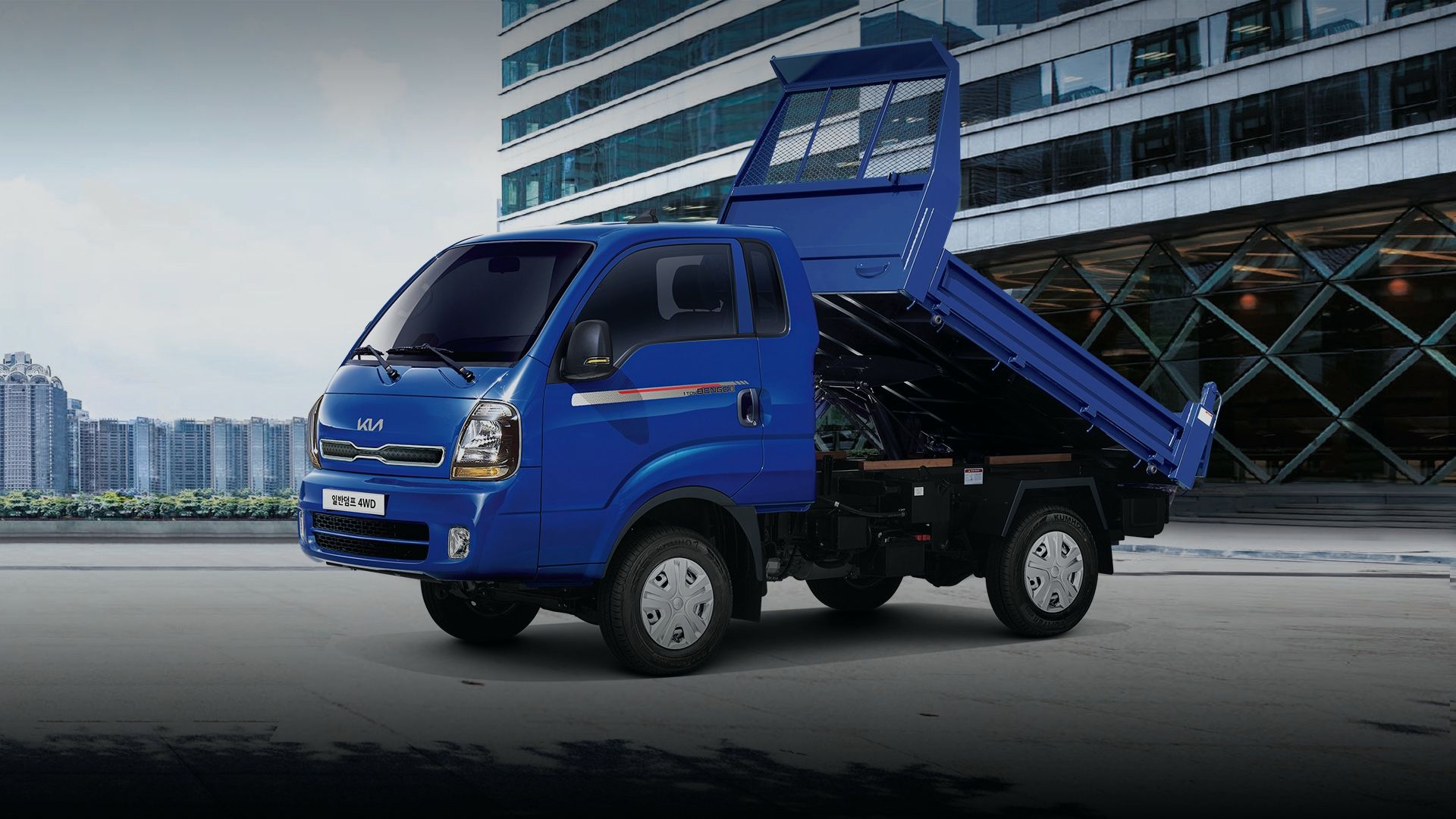 봉고3 일반덤프