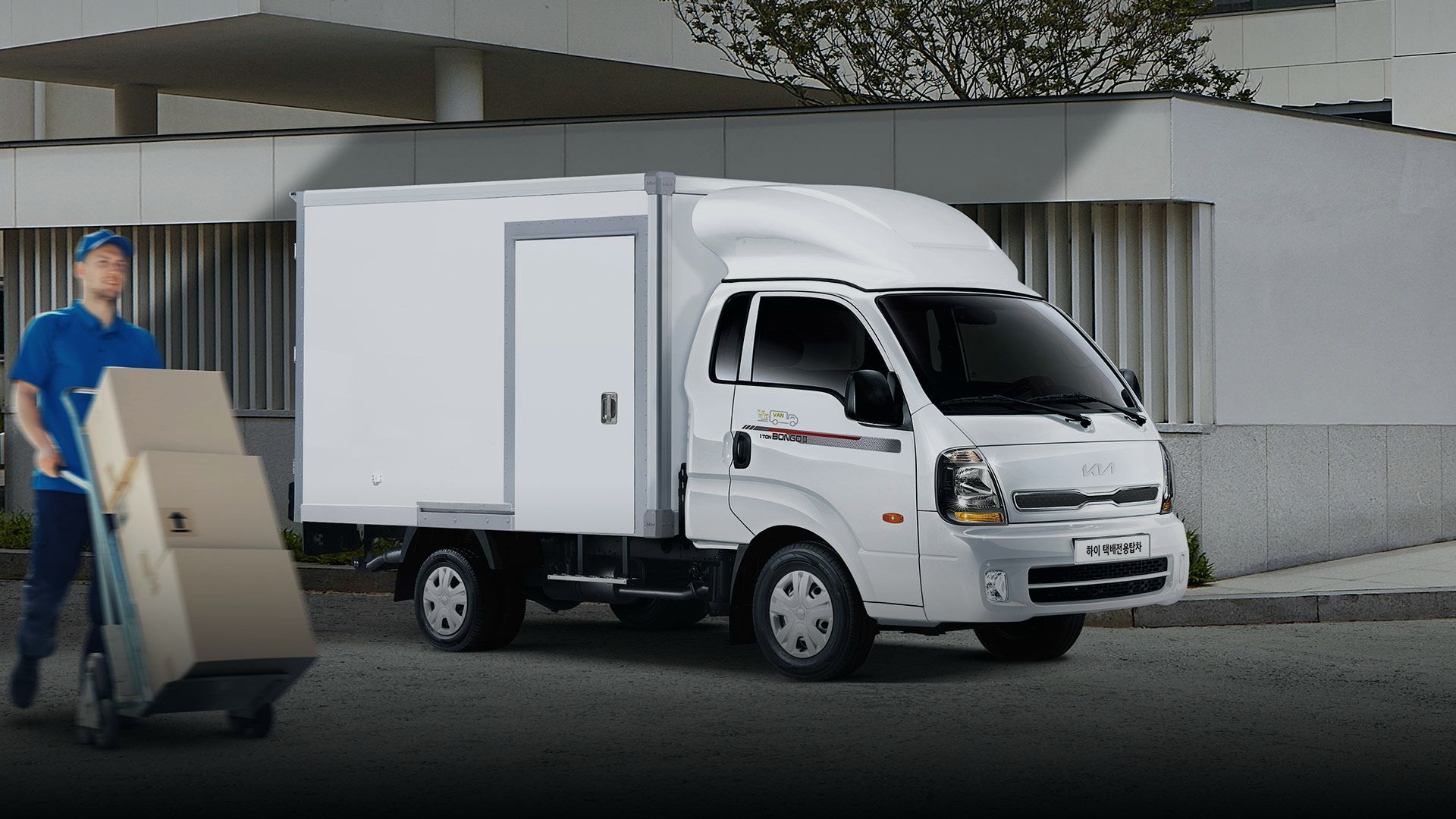 봉고3 택배전용탑차