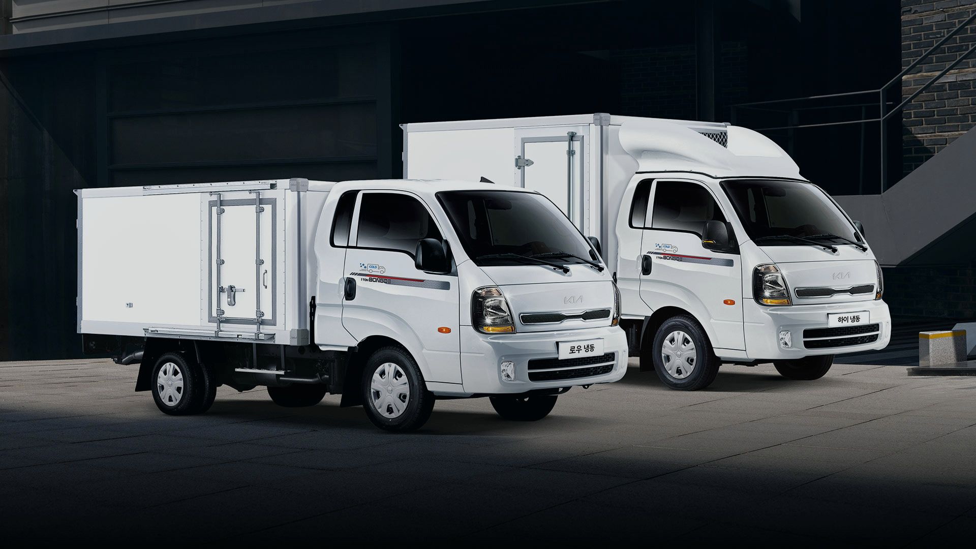 Bongo Ⅲ 냉동/냉온장탑차