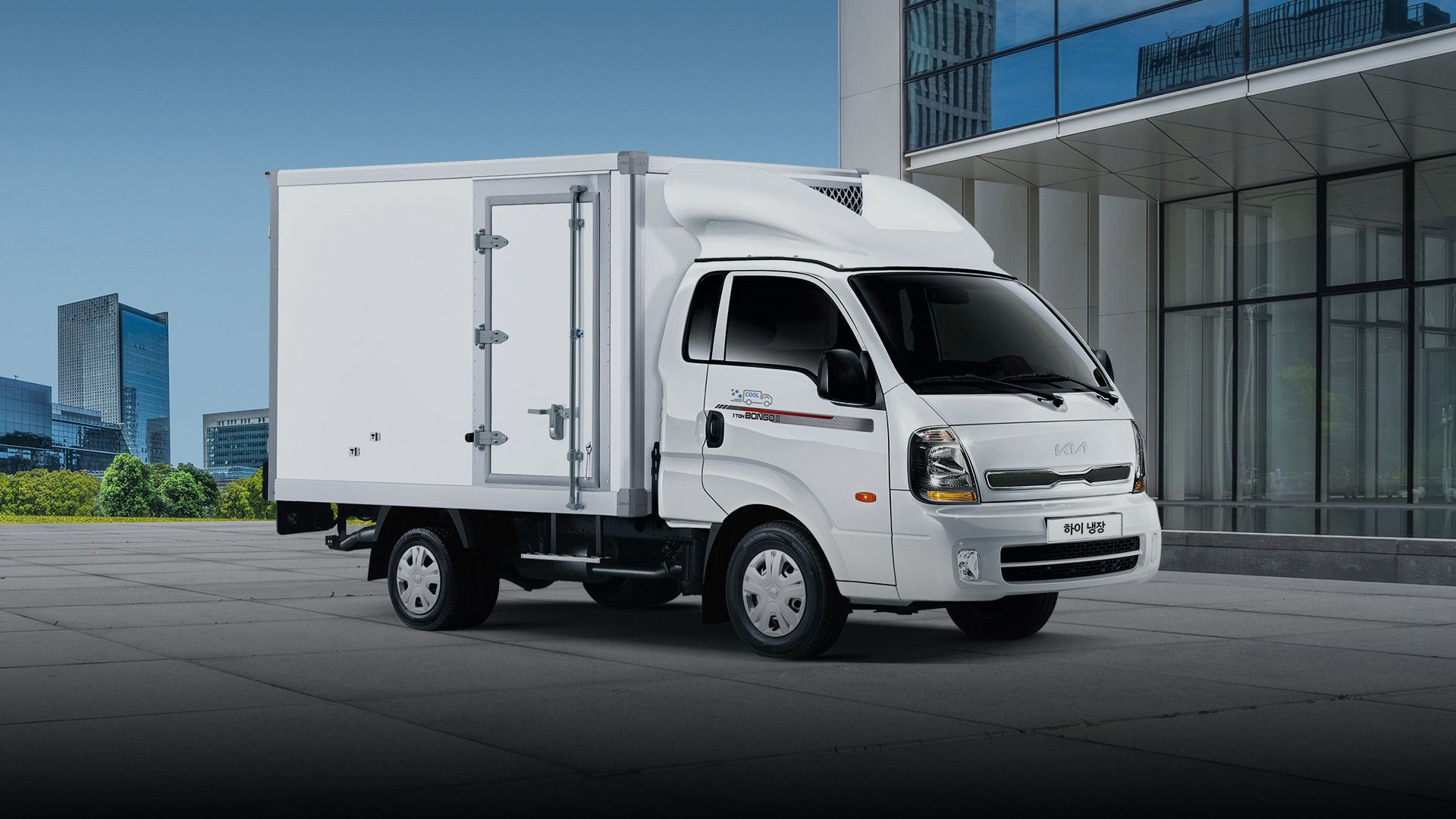 봉고3 냉장탑차