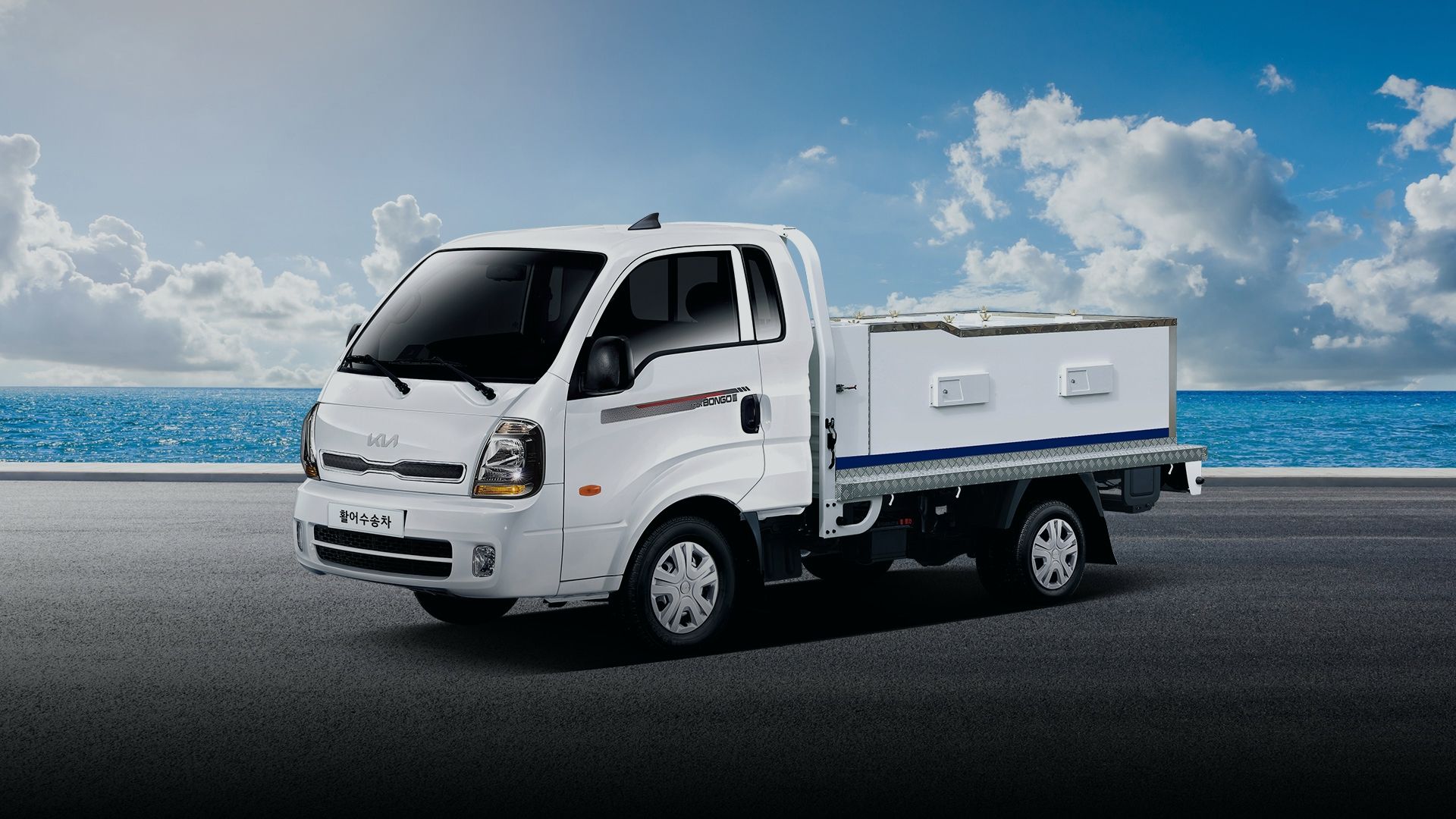 봉고3 활어수송차