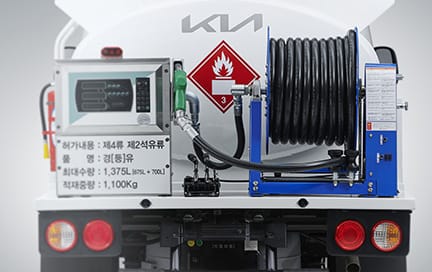 오픈타입 홈로리