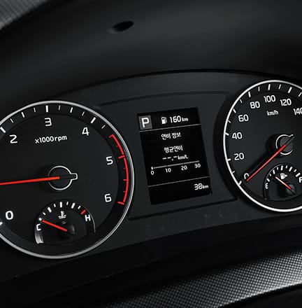 고급형 클러스터