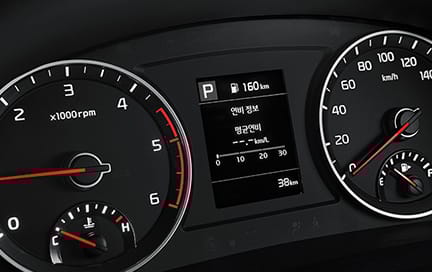 고급형 클러스터