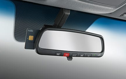 하이패스 자동결제 시스템