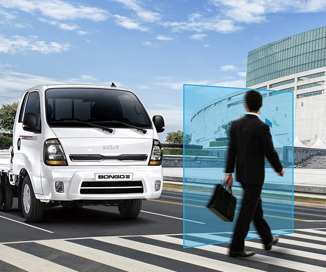 전방 충돌방지 보조 (차량/보행자)