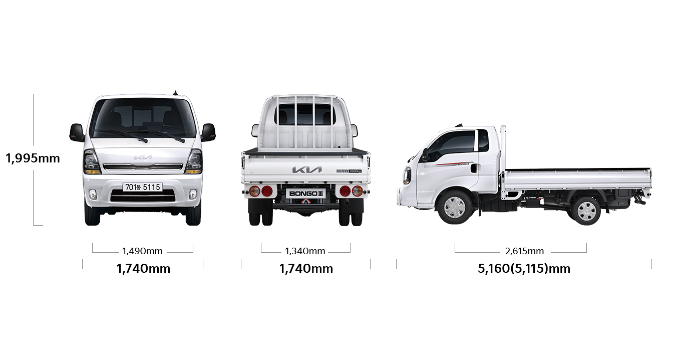 봉고 III 트럭 제원 정면,후면,측면 : 전폭 1,740mm, 전고 1,995mm, 윤거 전 1,490mm, 전폭 1,740mm, 윤거 후 1,340mm, 전장 5,160(5,115)mm, 축거 2,615mm