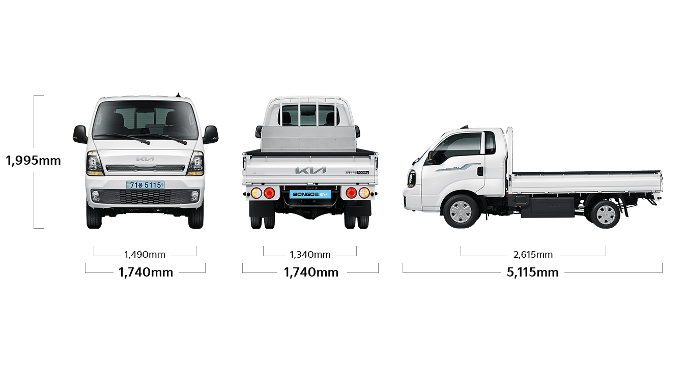 봉고 III EV 제원 정면,후면,측면 : 전폭 1,740mm, 전고 1,995mm, 윤거 전 1,490mm, 전폭 1,740mm, 윤거 후 1,340mm, 전장 5,115mm, 축거 2,810mm
