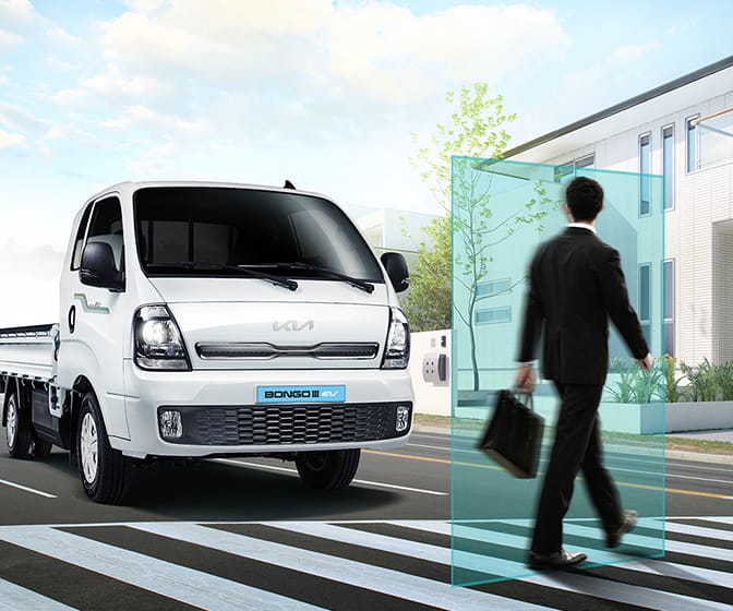 전방 충돌방지 보조