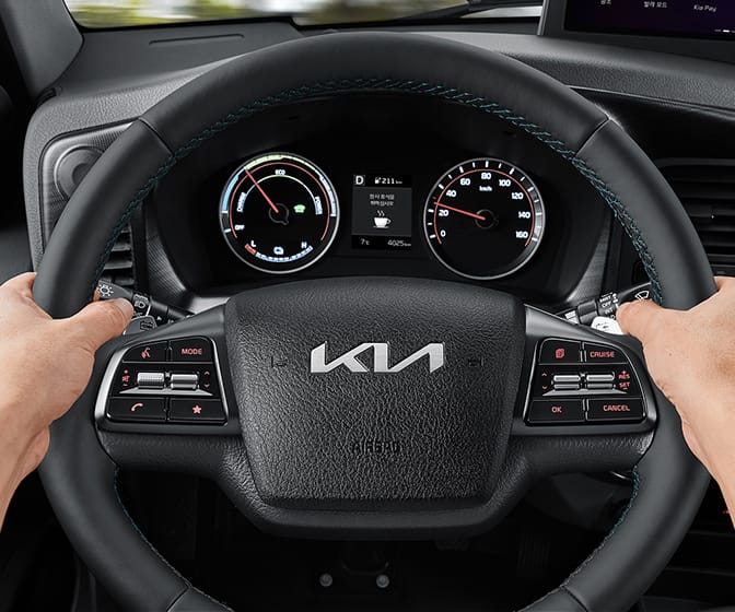 운전자 주의 경고