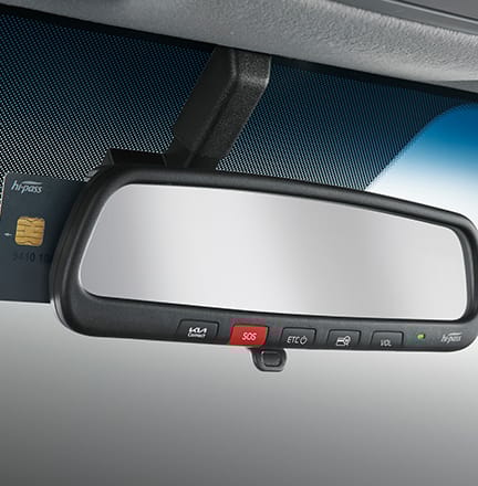 하이패스 자동결제 시스템