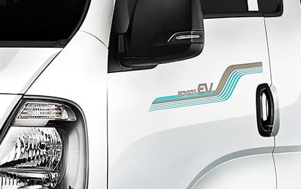 EV 전용 도어 데칼