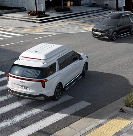 전방 충돌방지 보조 