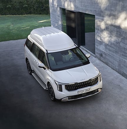 The new Carnival l 나만의 스케일대로