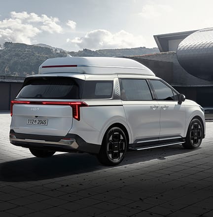 The new Carnival l 나만의 스케일대로