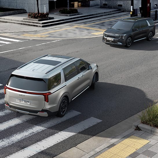 전방 충돌방지 보조