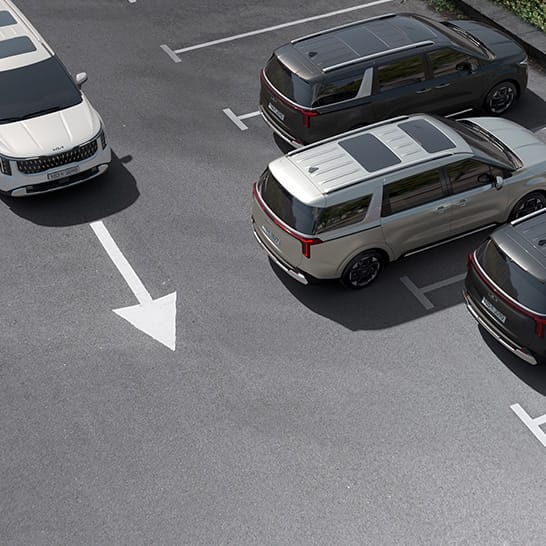 후방 교차 충돌방지 보조