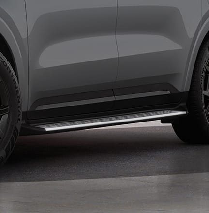 [X-Line 전용] 사이드 스텝