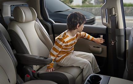 안전 하차 보조